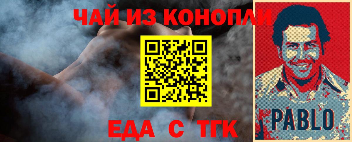 Cocaine Коряжма