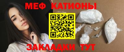 гидра Заводоуковск