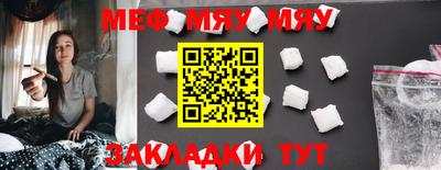 mdma Заволжье