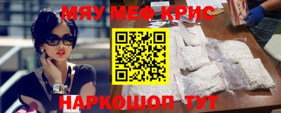 2c-b Кудрово