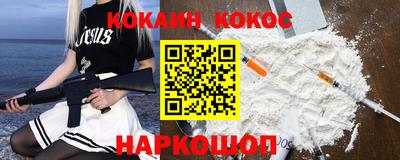 mdma Изобильный