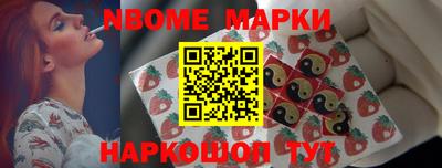 трава Жуковский