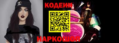 крисы Ирбит
