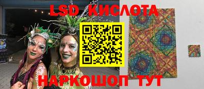 mdma Заволжье