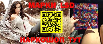 трава Жуковский