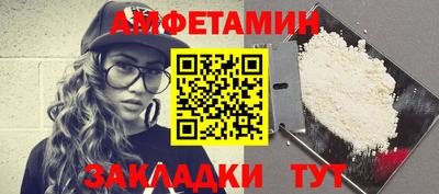 трава Жуковский