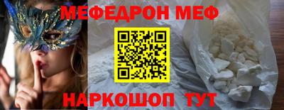 mdma Заволжье
