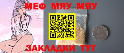 герыч Кудымкар