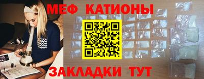 гидра Заводоуковск