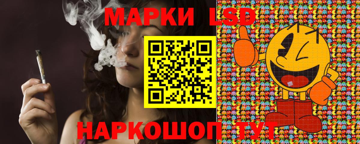 Меф МЯУ МЯУ  Каннабис  Меф МЯУ МЯУ кристаллы  Вход с VPN  Кокаин  Коряжма  Гашиш 